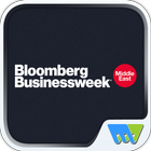 آیکون‌ Bloomberg Businessweek Middle