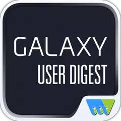 GALAXY User Digest アプリダウンロード
