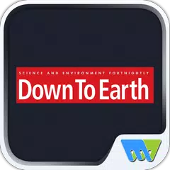 Down To Earth