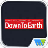 Down To Earth иконка