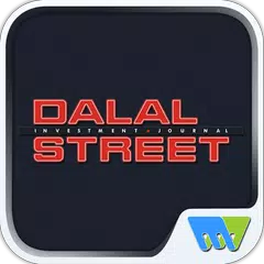 Скачать Magazine Dalal Street Investme APK