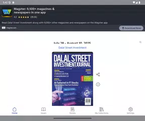 Dalal Street Investment APK download