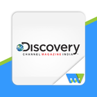 Discovery Channel Magazine ikona