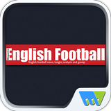 English Football Magazine APK
