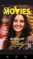 Flash Movies poster