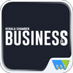 Kerala Chamber Business News