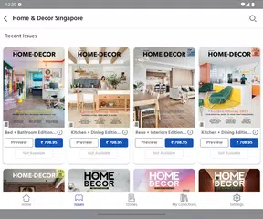 Home & Decor Singapore アプリダウンロード