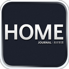 Home Journal ไอคอน