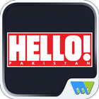 HELLO! Pakistan icono