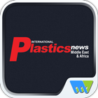 Plastics News - Middle East آئیکن