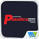 Plastics News - Middle East biểu tượng