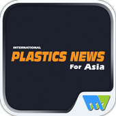 Plastics News for Asia Magazin icon
