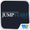 Jumpstart-icoon