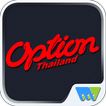 OPTION Thailand