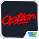 OPTION Thailand icône