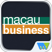 Macau Business icon
