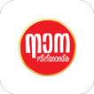 Nana Film icon