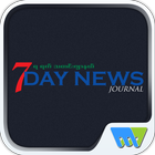 7Day News Journal-icoon