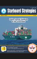 Starboard Strategies ภาพหน้าจอ 1