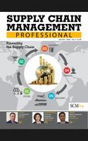 Supply Chain Management Professional capture d'écran 1