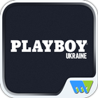 Playboy Ukraine آئیکن