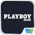 Playboy Ukraine 아이콘