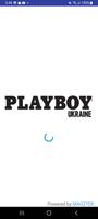 Playboy Ukraine Poster