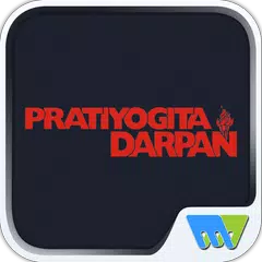 Pratiyogita Darpan English APK download