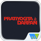 Pratiyogita Darpan English icono