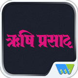 Rishi Prasad Hindi icône