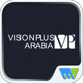 VisionPlus (Arabia - English)