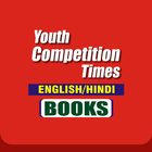 ikon Youth Competition Times