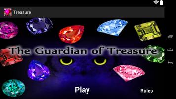 The Guardian of Treasure 截图 2