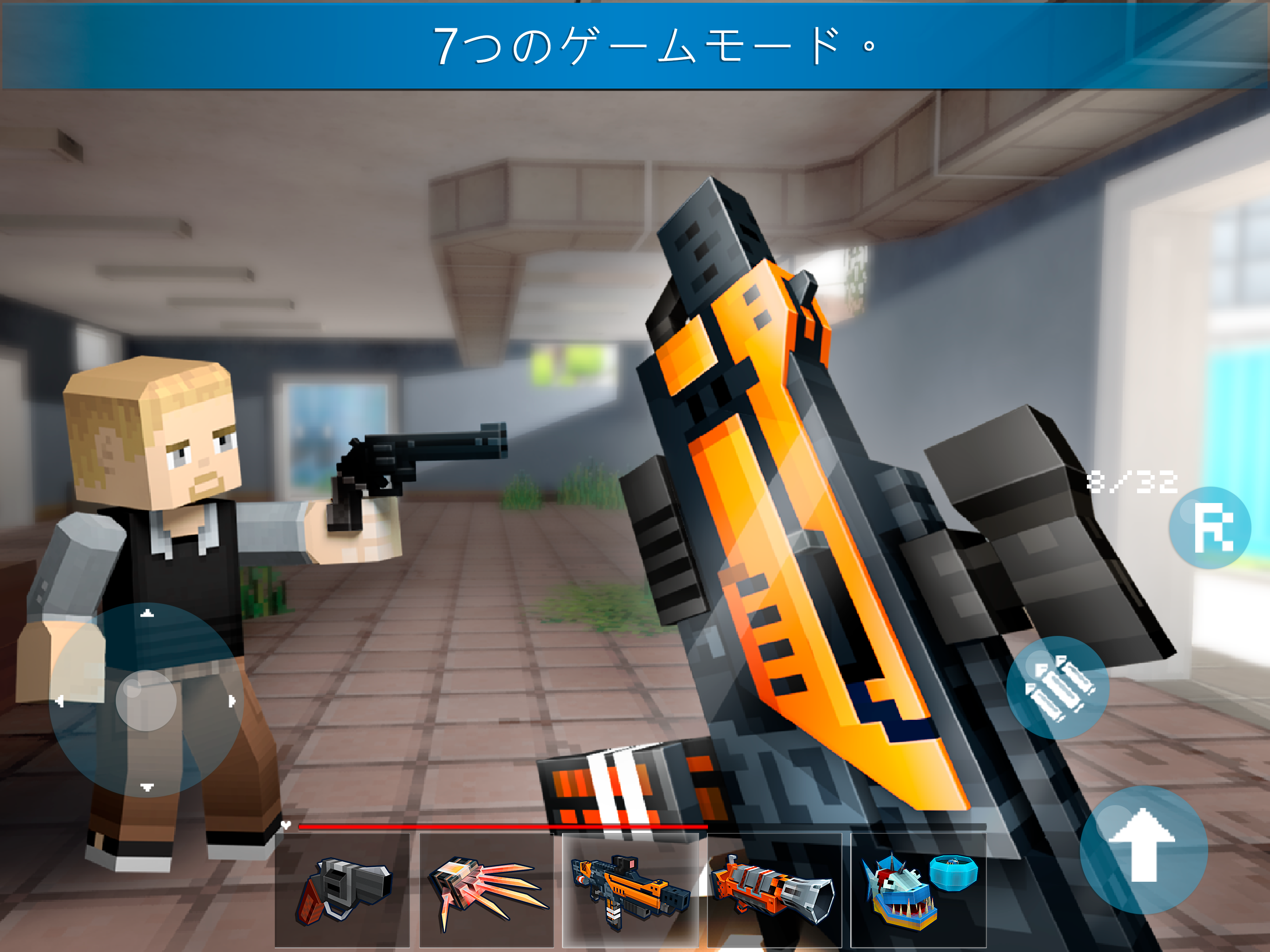 無料で Mad Gunz Fps オンラインゲーム バトルロワイヤル 銃撃ゲーム アプリの最新版 Apk2 2 0をダウンロードー Android用 Mad Gunz Fps オンラインゲーム バトルロワイヤル 銃撃ゲーム Apk の最新バージョンをダウンロード Apkfab Com Jp