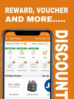 MadStore স্ক্রিনশট 1