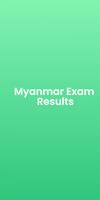 Grade 11 Exam Result Myanmar स्क्रीनशॉट 3