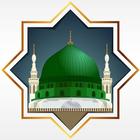 Islamic Videos-icoon