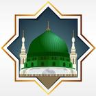 Islamic Videos 图标