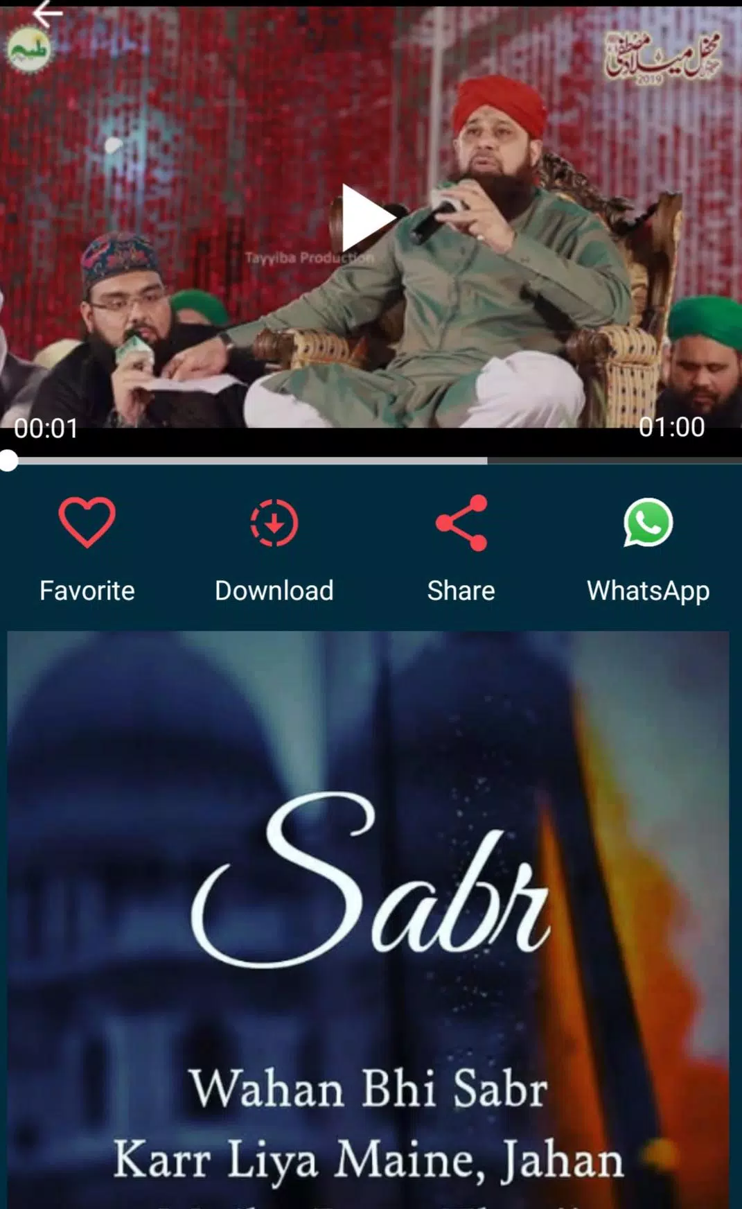 Islamic Video Status & Quotes APK for Android Download