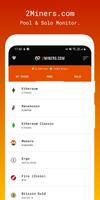 2Miners постер