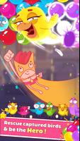 Dream pop: Bubble Shooter Game screenshot 3