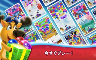 パズルゲーム: Bubble Shooter ばぶるシュート スクリーンショット 3