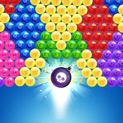 Gummy Pop: Bubble Shooter Game APK download