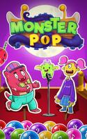 Monster Pop скриншот 1