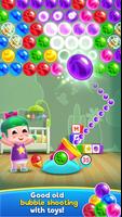 Toys Pop screenshot 1