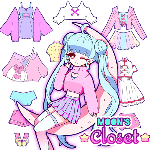 Moon's Closet：女の子をドレスアップ