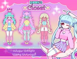Moon's Closet: لعبة تلبيس انمي الملصق
