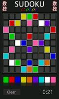 Sudoku Color الملصق