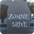 Mad Zombie Drive: NO ADS!!