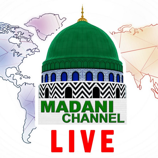 Live Madani Channel Stream & Watch Madani Muzakara